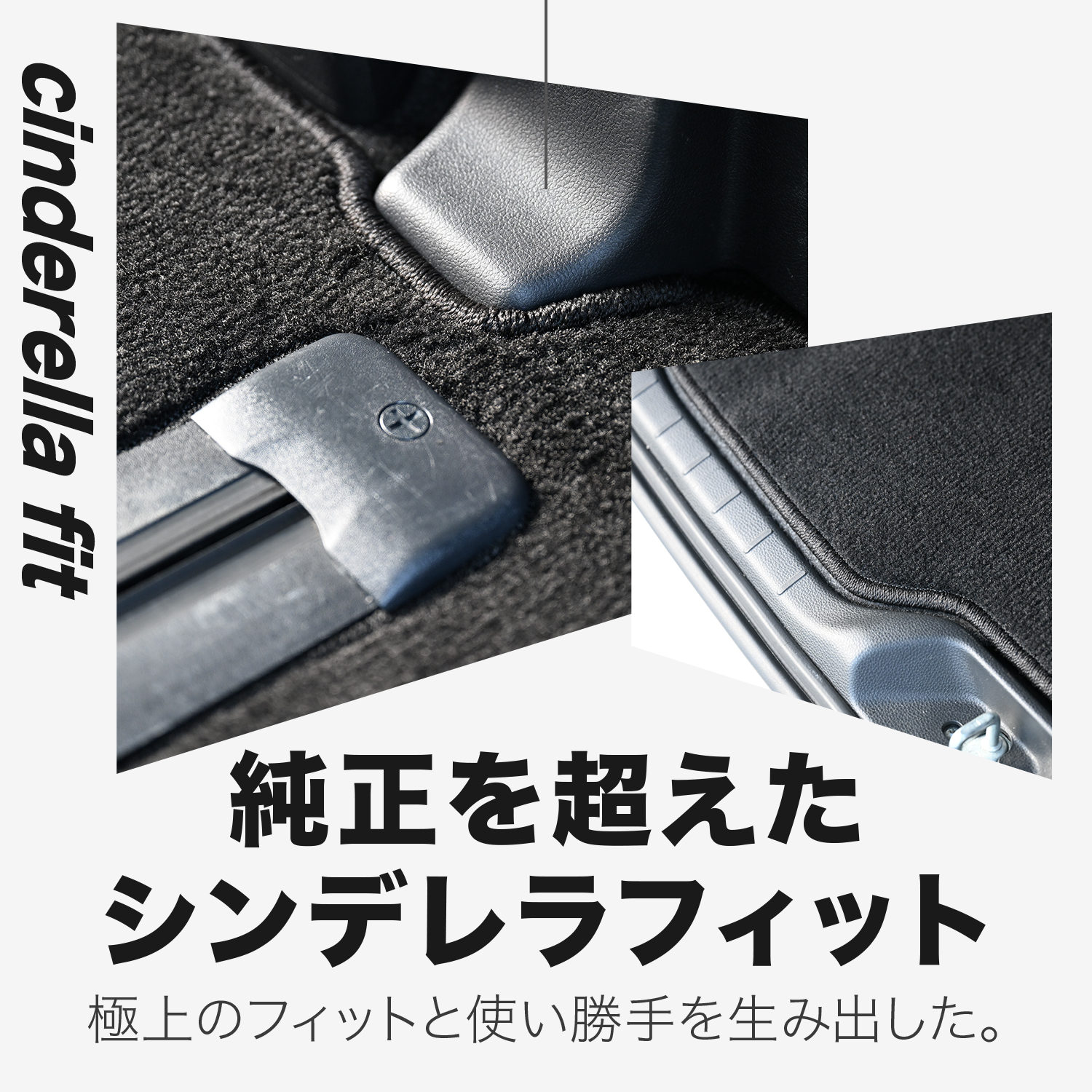 新型 ノア 90 系 ヴォクシー 90 系 フロアマット タフトマット 車 フロア マット ラグマット 全席 ブラック 厚地 日本製 内装 7人乗り 8人乗り Lot No.01 |  | 17