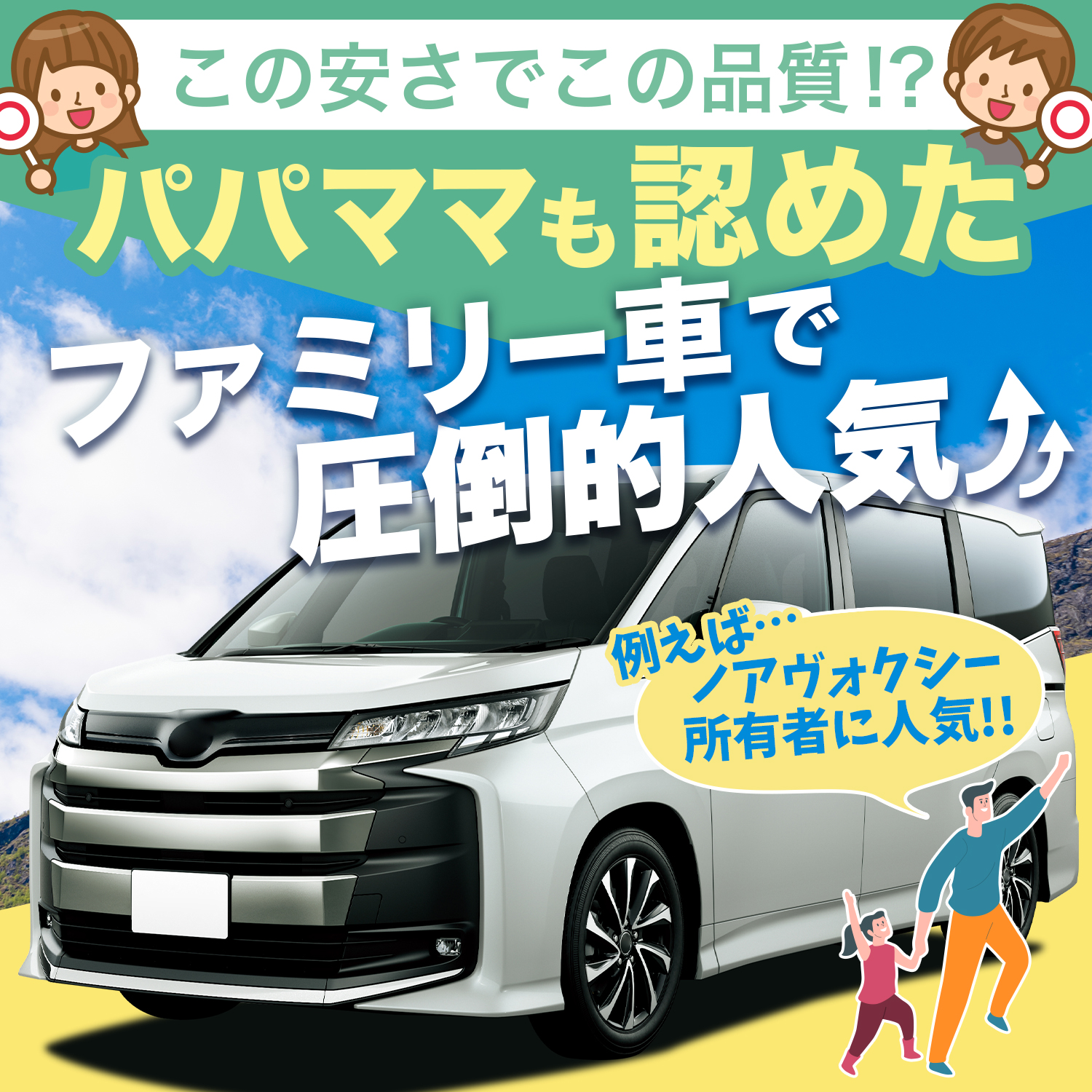レクサス GX 550 VJA252W 型 フロアマット タフトマット 車 フロア 