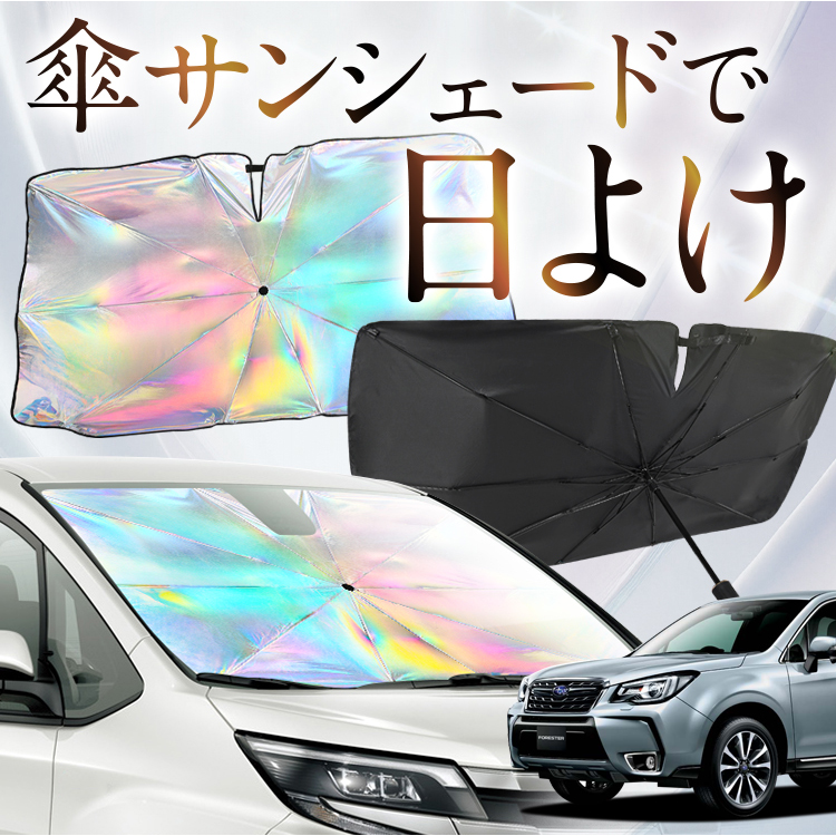 TVF[h  P^  F tHX^[ SJ5/SJGn SJ5 SJG tg P P ԗp J[pi  O fM ܂肽 MTCY