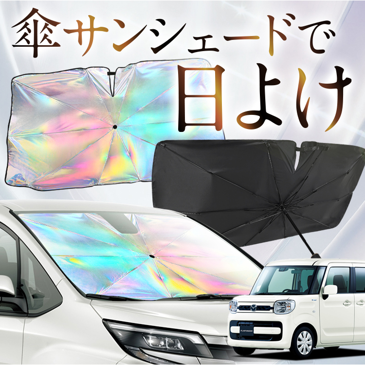 TVF[h  P^  F V^ tAS tASJX^ MM53S tg P P ԗp J[pi  O fM ܂肽 STCY