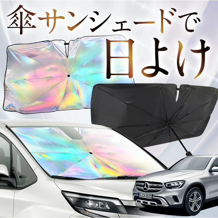 TVF[h  P^  F xc GLCNX X253^ GLC AMG ZfX Mercedes tg P P ԗp J[pi  O fM ܂肽 MTCY