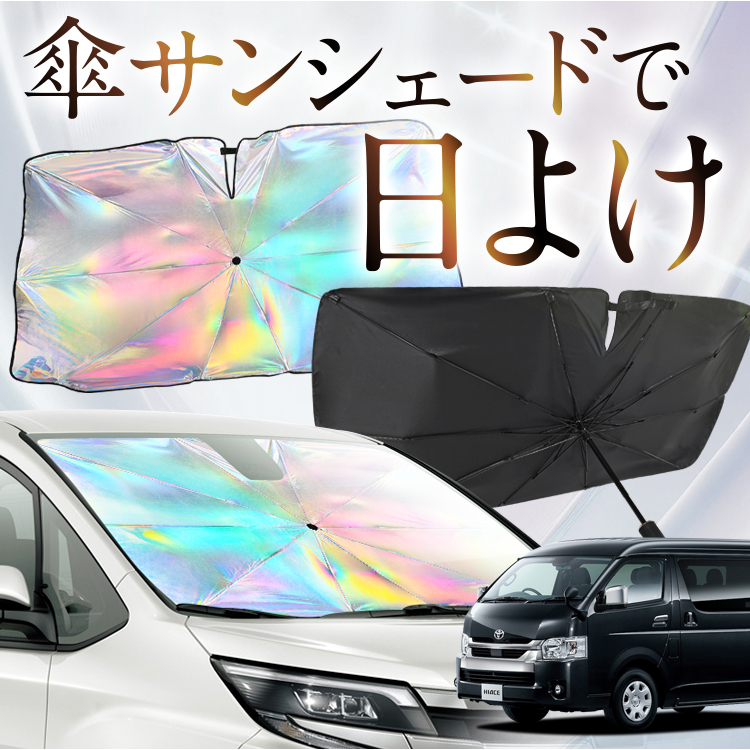 TVF[h  P^  F nCG[X 200n Ch X[p[ GL 1/8^ tg P P ԗp J[pi  O fM ܂肽 MTCY