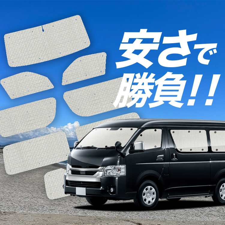 Y/1tZbg nCG[X 200 n Ch S DX 1/8 ^ J[e TVF[h Ԓ ObY NtgVF[h Ntg 