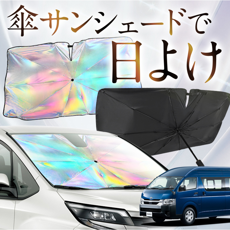 TVF[h  P^  F nCG[X 200n X[p[O WAXG[X 1/8^ tg P P ԗp J[pi  O fM ܂肽 MTCY