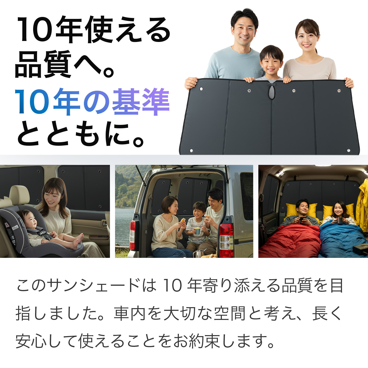 夏超得500円 N-VAN JJ1/2系 サンシェード カーテン 車中泊