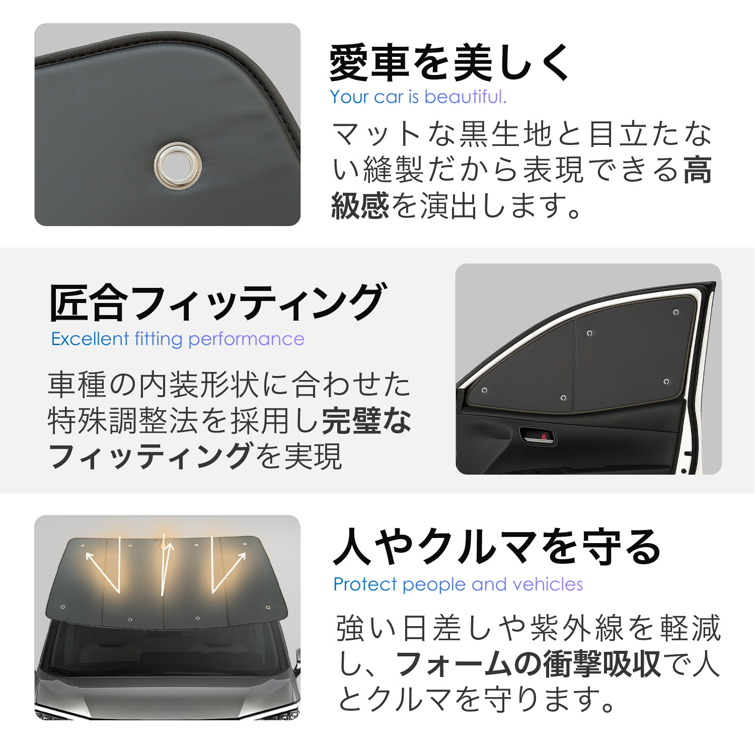 ソリオ ソリオバンディット MA26S/MA36S系 サンシェード カーテン 51TLzLCnu0L.jpg
