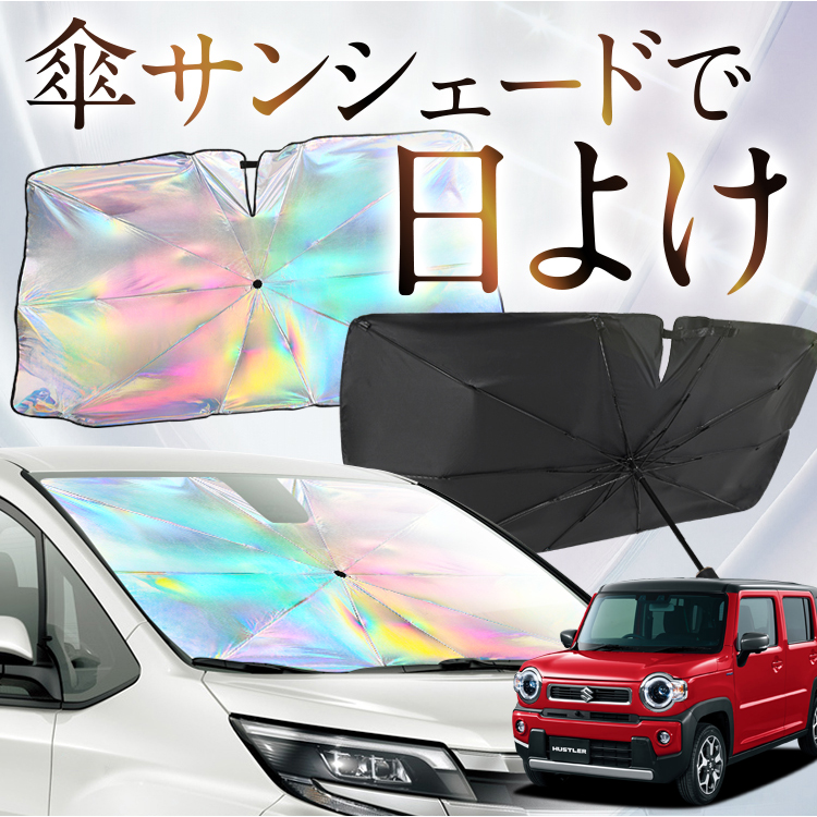 TVF[h  P^  F V^ nX[ MR52S MR92S JX^C J STYLE tg P P ԗp J[pi  O fM ܂肽 STCY