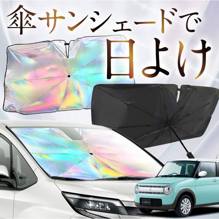 TVF[h  P^  F Agp HE33Sn ALTO LAPIN tg P P ԗp J[pi  O fM ܂肽 STCY