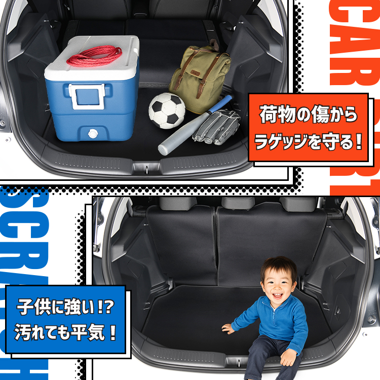 超P祭300円 新型 アクア MXPK10/11/15/16型 ラゲッジ マット トランク