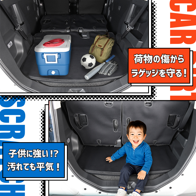 【新品未使用】トヨタ ルーミー タンク M900A M910A ダイハツ トール スバル ジャスティ ラゲッジマット カーマット トランクマット 自動車マット フロアーマット カー用品　j6k4n 楽天市場】タンク ルーミー ジャスティ トール ラゲッジマット 3D 1P
