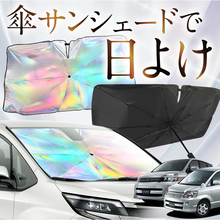 TVF[h  P^  F mA 60n HNV[ 60n AZR60G AZR65G tg P P ԗp J[pi  O fM ܂肽 MTCY