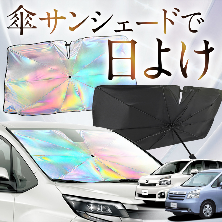 TVF[h  P^  F mA 70n HNV[ 70n tg P P ԗp J[pi  O fM ܂肽 MTCY