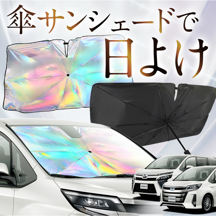 TVF[h  P^  F mA 80n HNV[ 80n tg P P ԗp J[pi  O fM ܂肽 MTCY