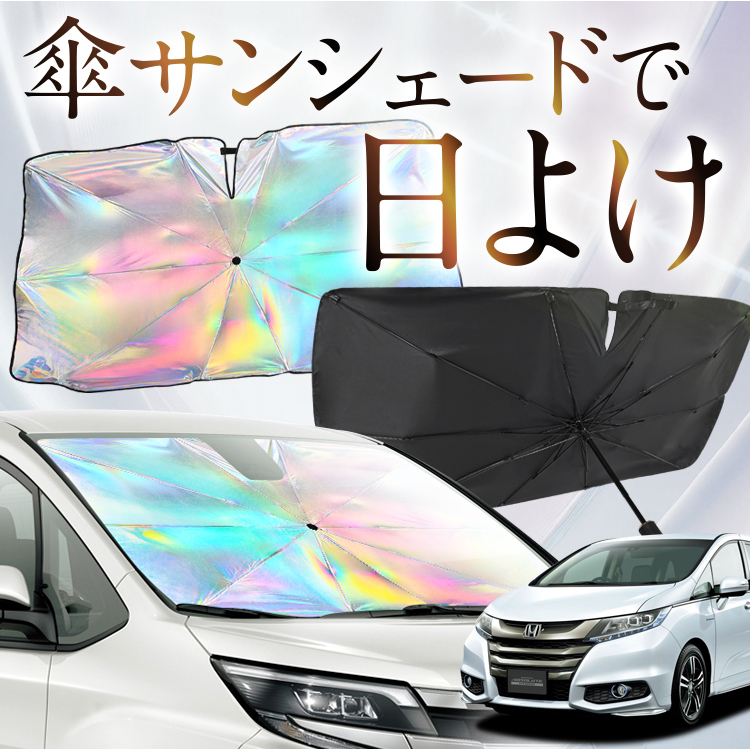TVF[h  P^  F IfbZC RC1/2n RC4n nCubhΉ tg P P ԗp J[pi  O fM ܂肽 MTCY