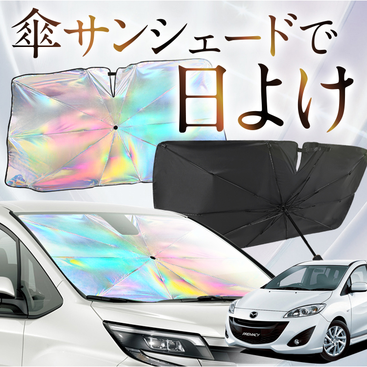 TVF[h  P^  F v}V[ CWn PREMACY tg P P ԗp J[pi  O fM ܂肽 MTCY