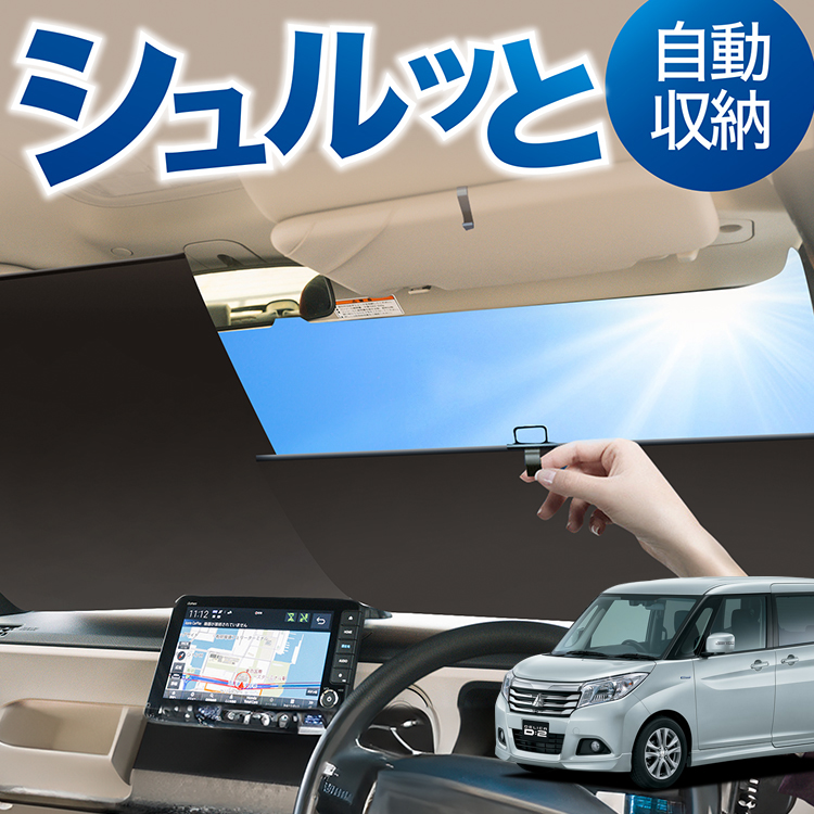 [ TVF[h [ TVF[h fJ D2 D:2 MB36S/MB46Sn DELICA MB36S MB46S tg [XN[ [ VF[h J[e ډB