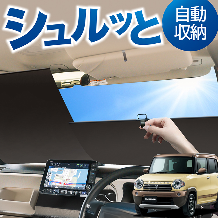 [ TVF[h [ TVF[h nX[ MR31S MR41S JX^C J STYLE tg [XN[ [ VF[h J[e ډB