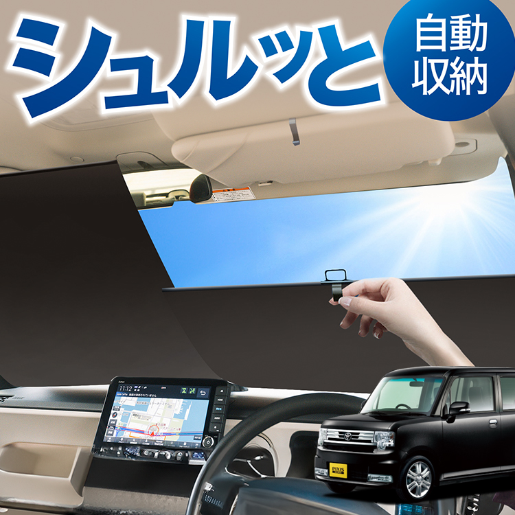 [ TVF[h [ TVF[h sNVXXy[X L575A/585An tg [XN[ [ VF[h J[e ډB