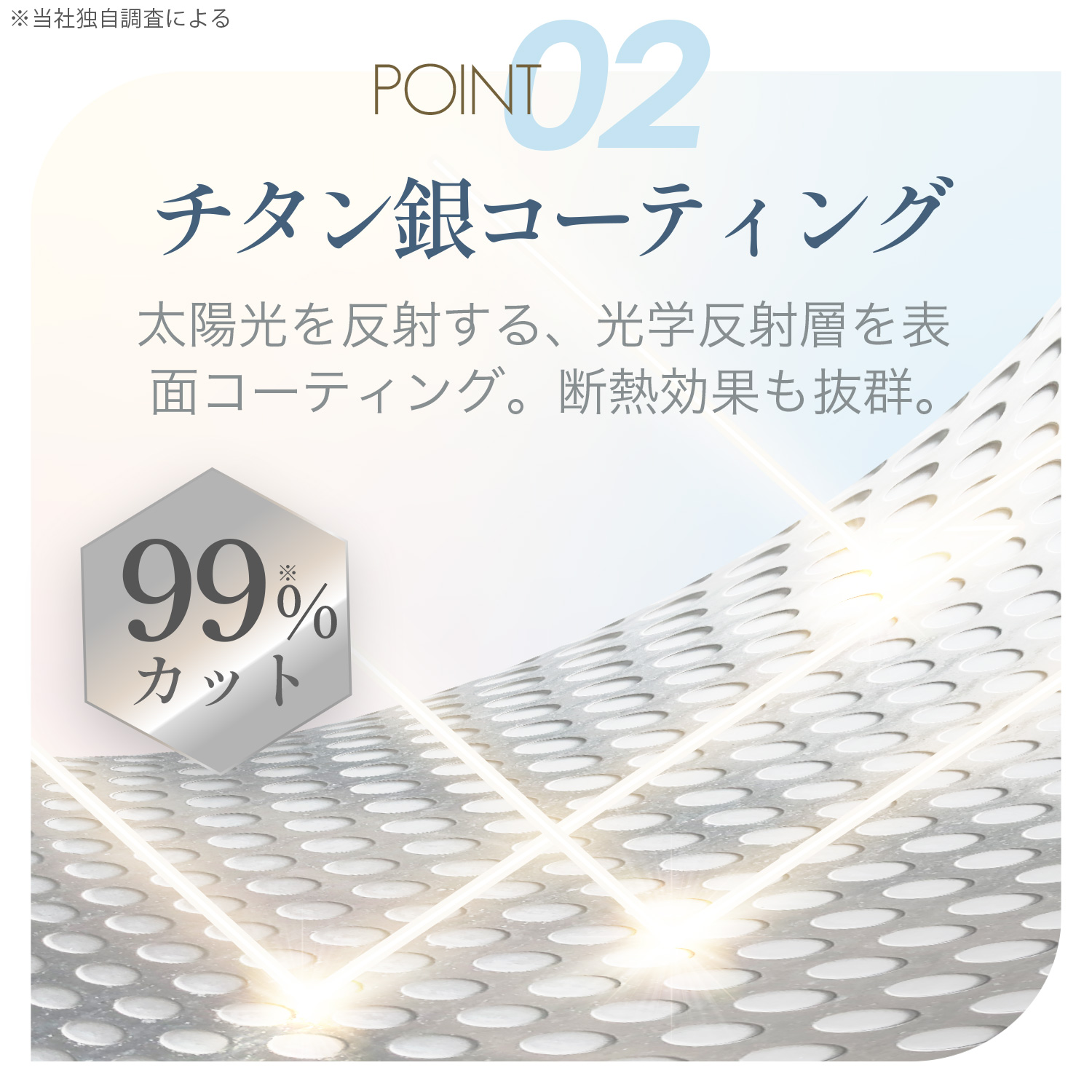 ロール サンシェード ロール式 サンシェード エブリィ バン ワゴン DA17系 エブリイ DA17V DA17W フロント ロールスクリーン ロール  シェード カーテン 目隠し