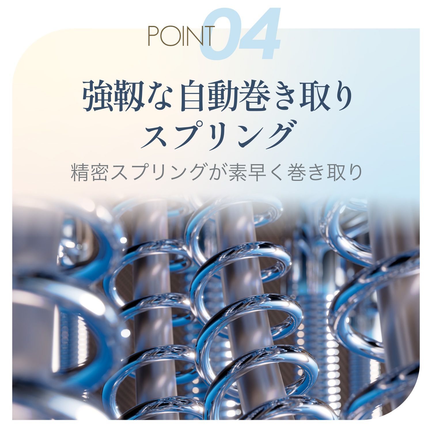 ロール サンシェード ロール式 サンシェード スペイド 140系 フロント ロールスクリーン ロール シェード カーテン 目隠し |  | 09