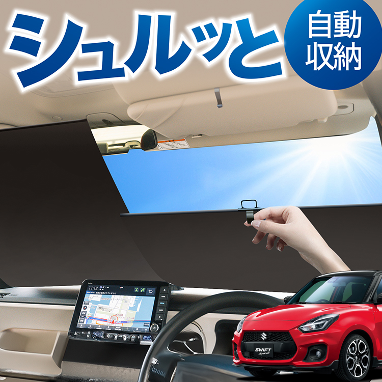 [ TVF[h [ TVF[h XCtg ZC13S/53S/83S ZD53S/83S tg [XN[ [ VF[h J[e ډB