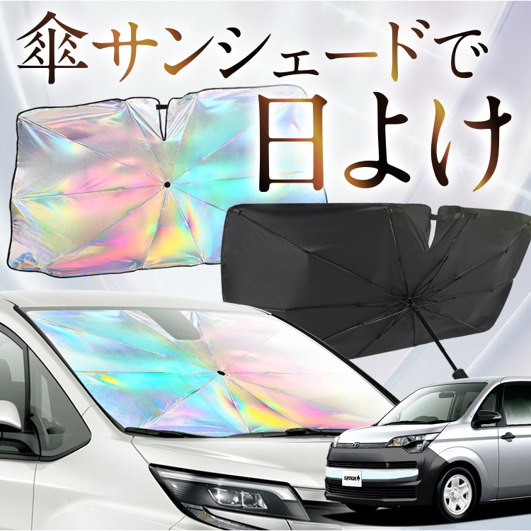 TVF[h  P^  F XyCh 140n NSP140 NCO140 tg P P ԗp J[pi  O fM ܂肽 MTCY
