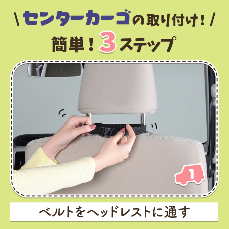 車 収納 バッグ ポケット シート ティッシュ スマホ ドリンクホルダー ノア ヴォクシー 80系 NOAH VOXY 01 |  | 13