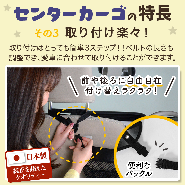 車 収納 バッグ ポケット シート ティッシュ スマホ ドリンクホルダー ノア ヴォクシー 80系 NOAH VOXY 01 |  | 03