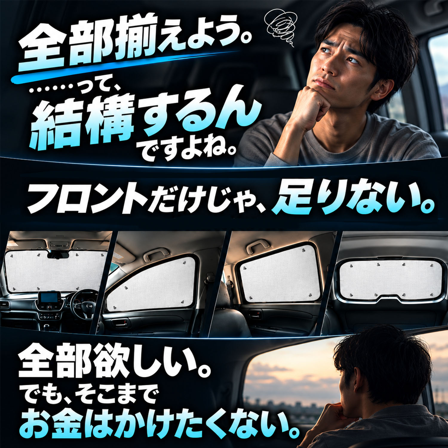 日本売上No.1】 スペーシア MK32S 型 MK42S カスタム 専用