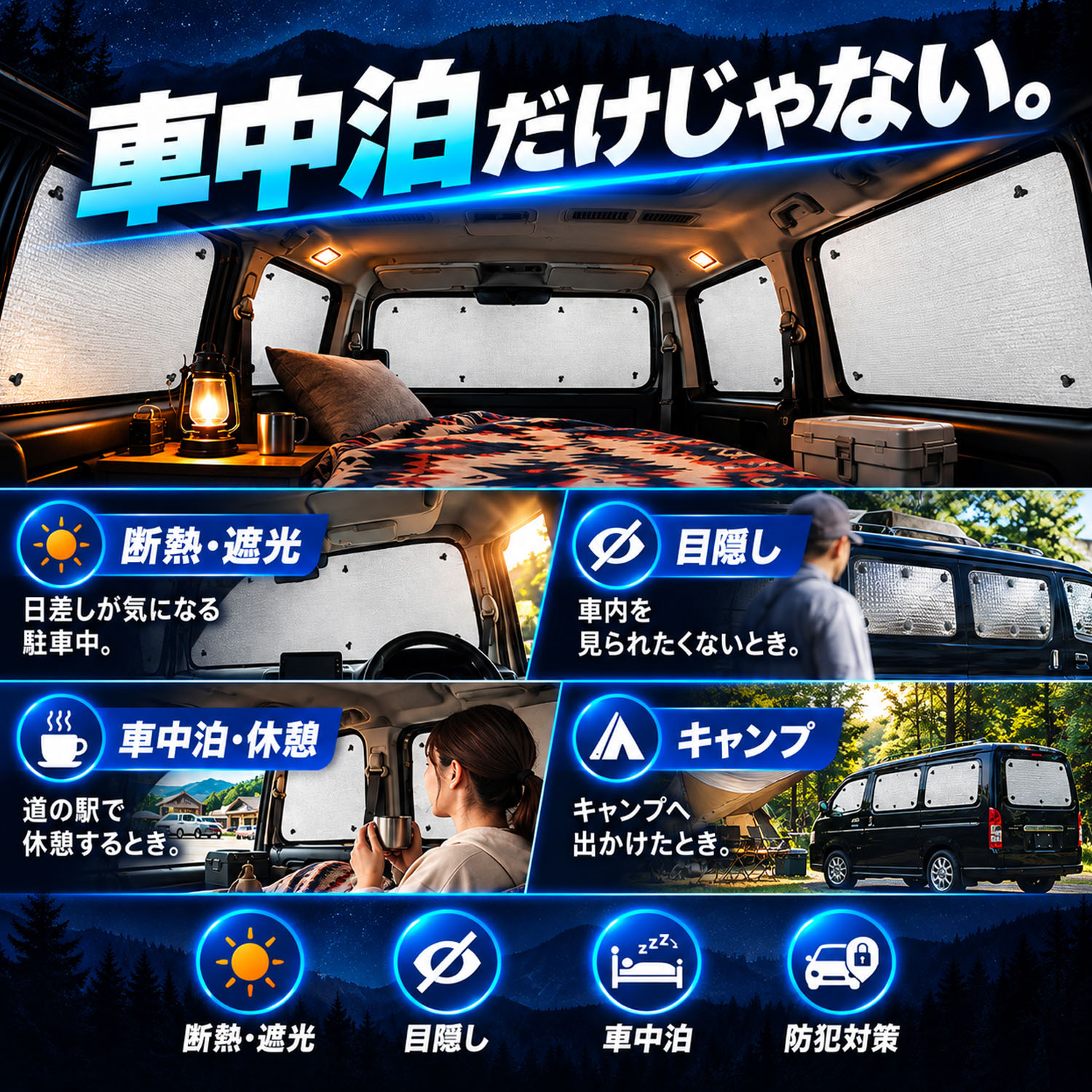 日本売上No.1】「吸盤＋2個」 ウェイク LA700S/LA710S系 ウエイク WAKE