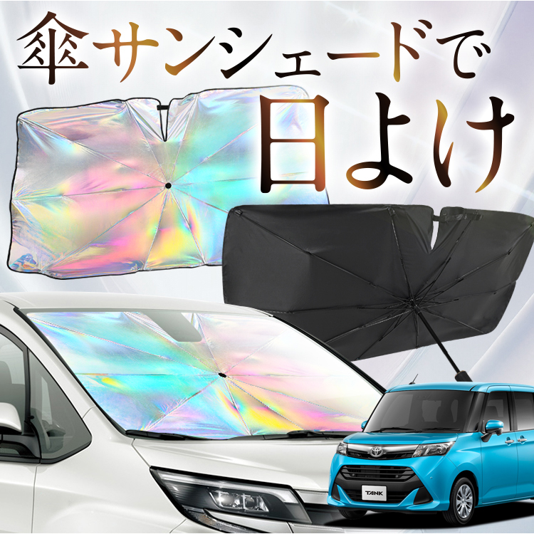TVF[h  P^  F ^N M900A M910A TANK tg P P ԗp J[pi  O fM ܂肽 MTCY