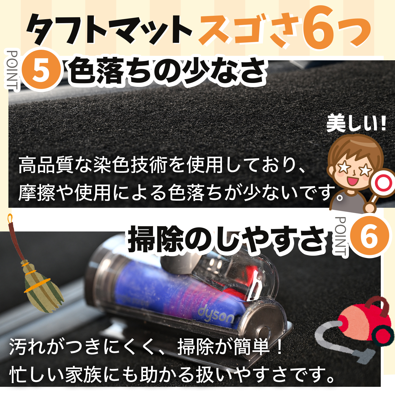 ハイエース 200 系 スーパー GL 標準 幅 5型 6型 7型 8型 フロアマット タフトマット 車 フロア マット ラグマット 全席 ブラック 厚地 日本製 内装 Lot No.02 |  | 11