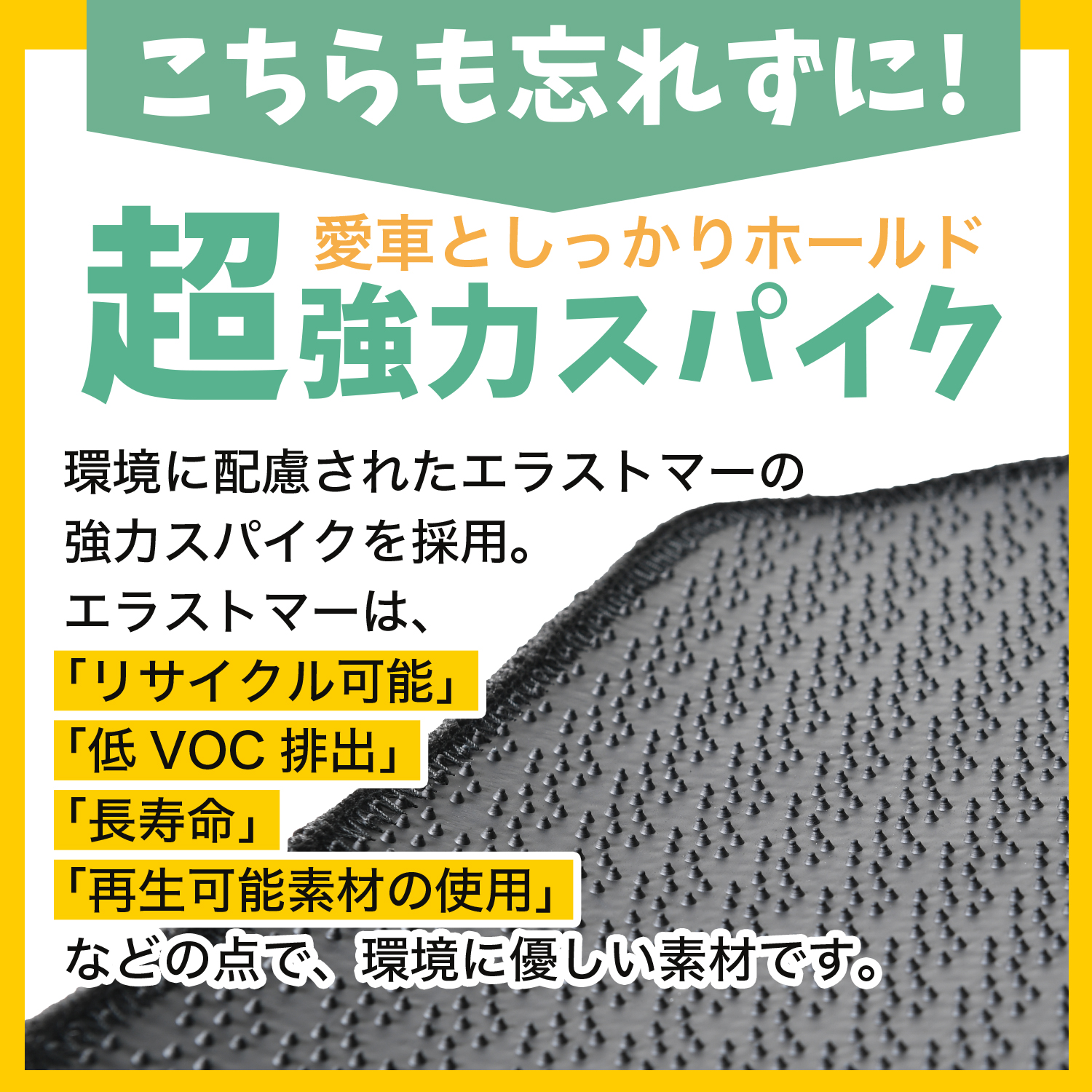 ハイエース 200 系 スーパー GL 標準 幅 5型 6型 7型 8型 フロアマット タフトマット 車 フロア マット ラグマット 全席 ブラック 厚地 日本製 内装 Lot No.02 |  | 17