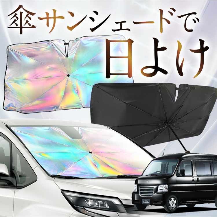 TVF[h  P^  F oXzrI ABA-HM3/4n VAMOS HOBIO HM3 HM4 tg P P ԗp J[pi  O fM ܂肽 STCY