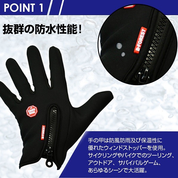 2025年最新】SOUNDSPORT グローブの人気アイテム - メルカリ
