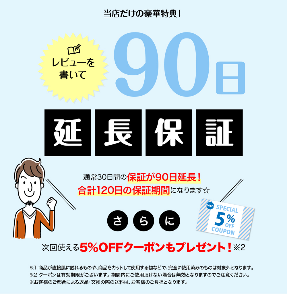タミヤ ミニ四駆特別企画(パーツ) HG ローハイト用ヘビーアルミホイールII (リバーシブル2本) 新製品 95660 爆買 関連画像2