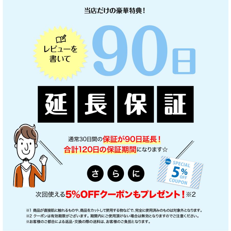 タミヤ ミニ四駆特別企画（マシン） TRFワークスJr.ブラックスペシャル 限定 95550｜hobbyone｜03