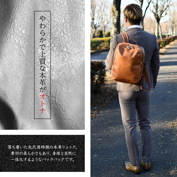 ZELDNER リュック レザー レディース メンズ 革 本革 牛革 ZELDNER リュック レザー レディース メンズ 革 本革 牛革