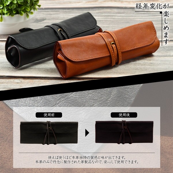 Amazon.co.jp: レザーペンケース レザージップペン収納袋