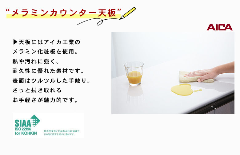 【クーポン】 ユニット式 キッチンボード 幅120cm レンジボード 高さ187.5cm 食器収納 【AAA2889610136】(102190円)