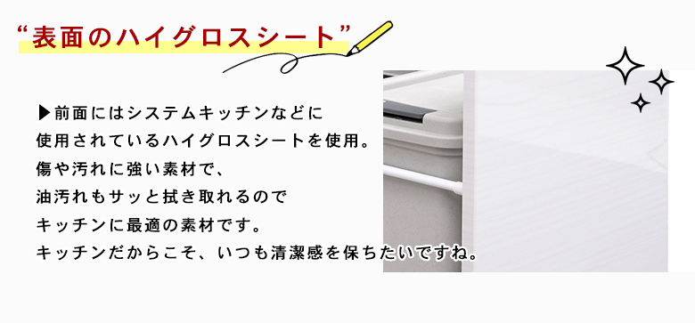 【クーポン】 ユニット式 キッチンボード 幅120cm レンジボード 高さ187.5cm 食器収納 【AAA2889610136】(102190円)