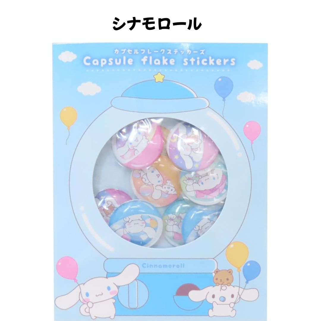任天堂（Nintendo） ティーズファクトリー 正規品 サンリオ