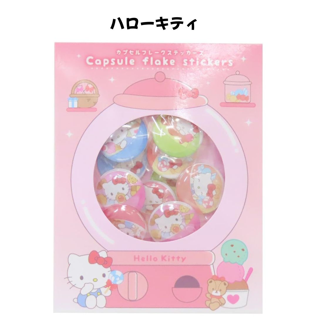 任天堂（Nintendo） ティーズファクトリー 正規品 サンリオ
