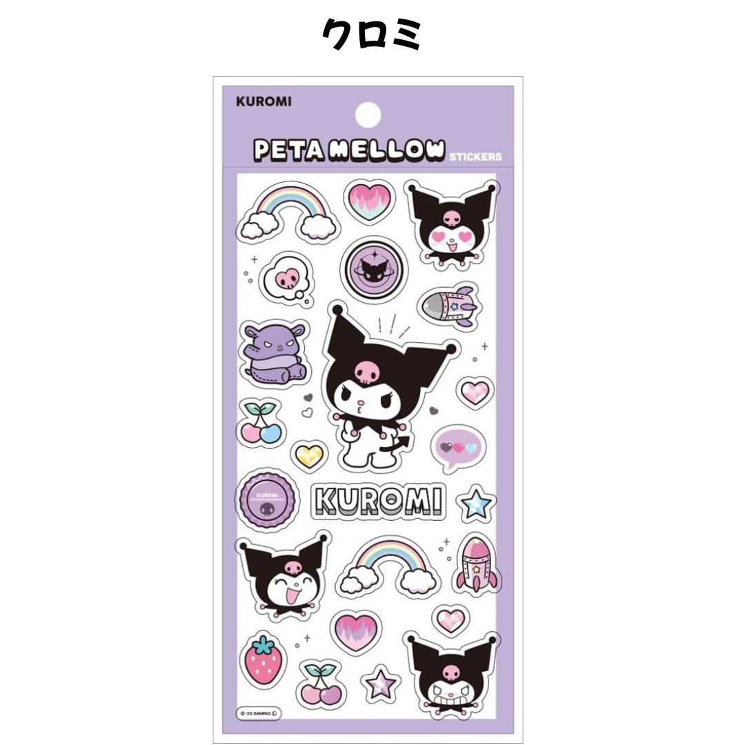 任天堂（Nintendo） ティーズファクトリー 正規品 サンリオ