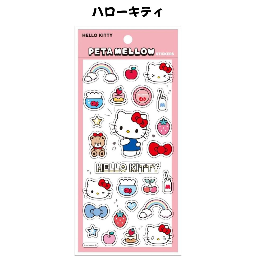 任天堂（Nintendo） ティーズファクトリー 正規品 サンリオ