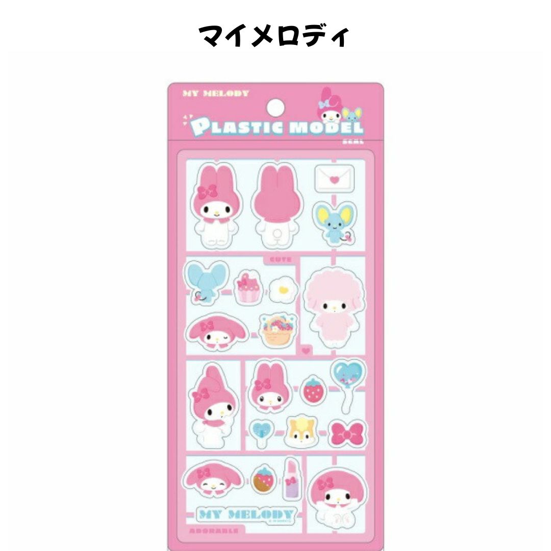 任天堂（Nintendo） ティーズファクトリー 正規品 サンリオ