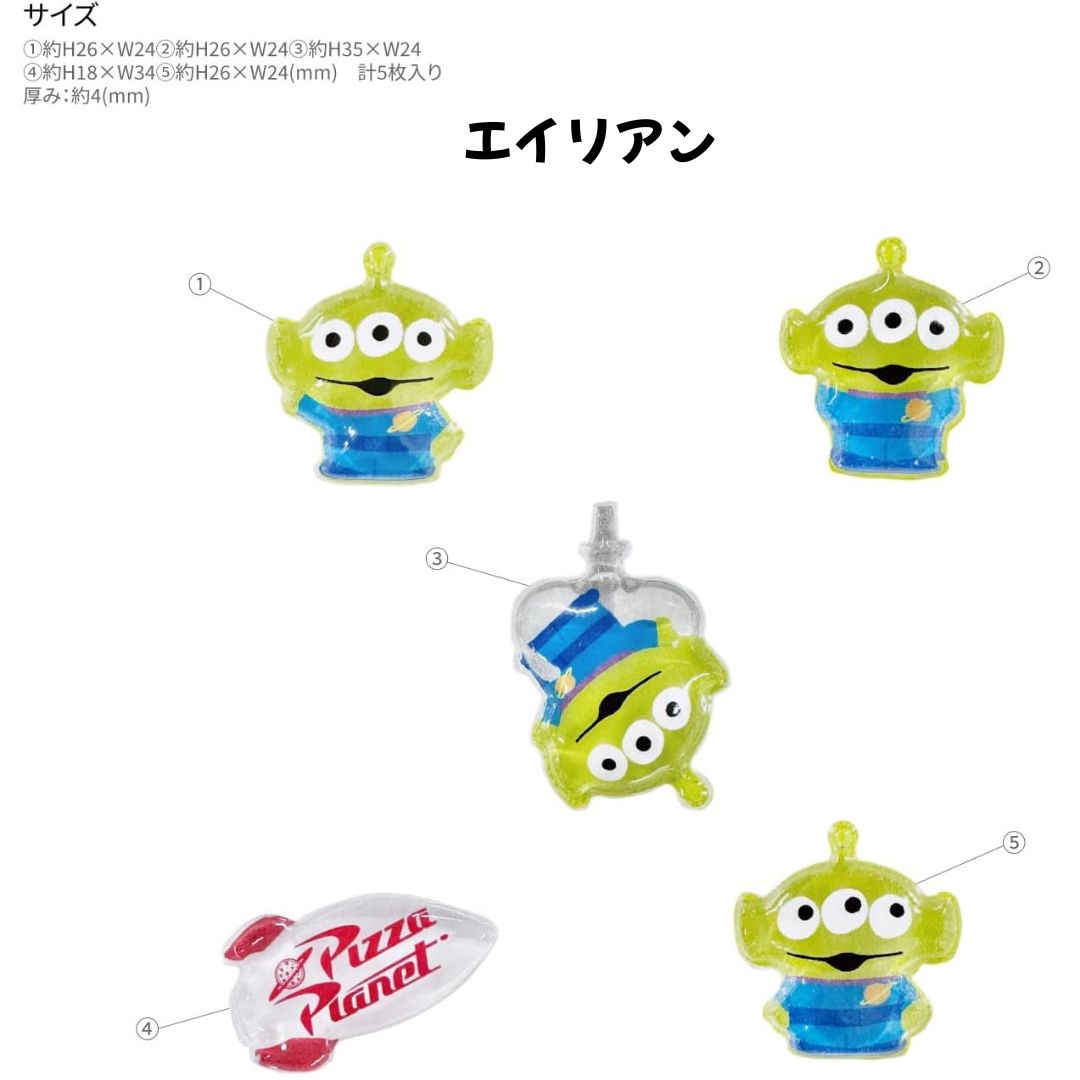 任天堂（Nintendo） グルマンディーズ 正規品 bubble pop 特大