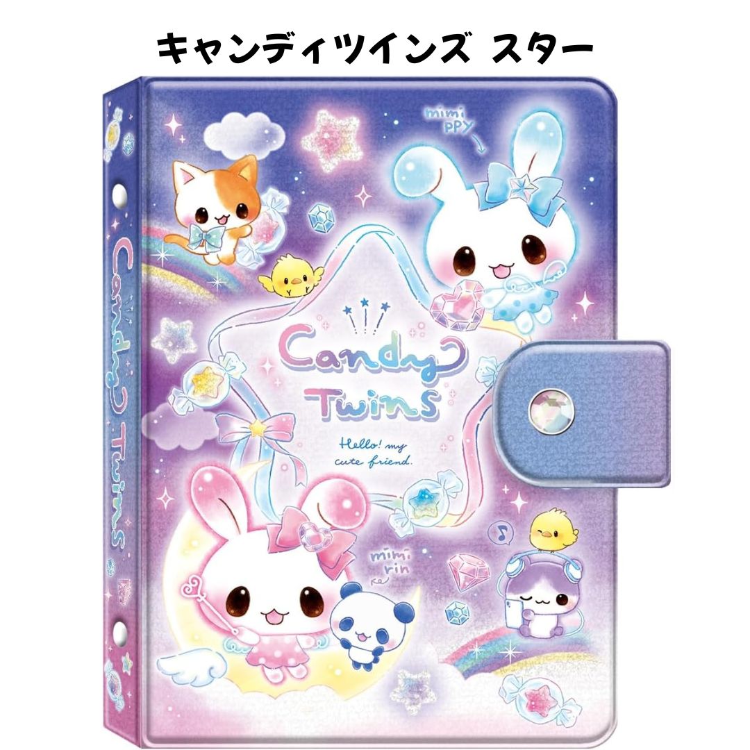 任天堂（Nintendo） クーリア 正規品 マイシールバインダー シール帳