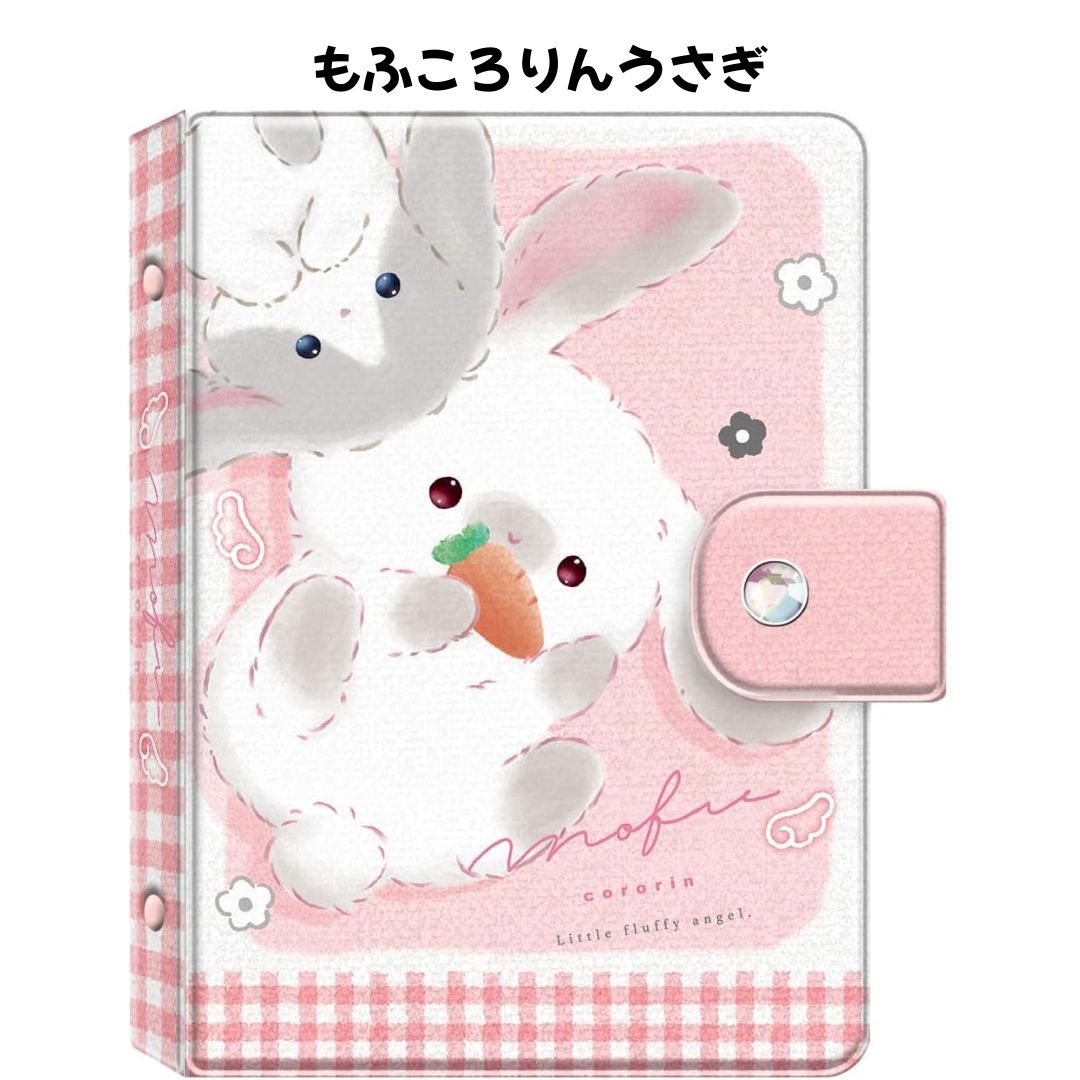 任天堂（Nintendo） クーリア 正規品 マイシールバインダー シール帳