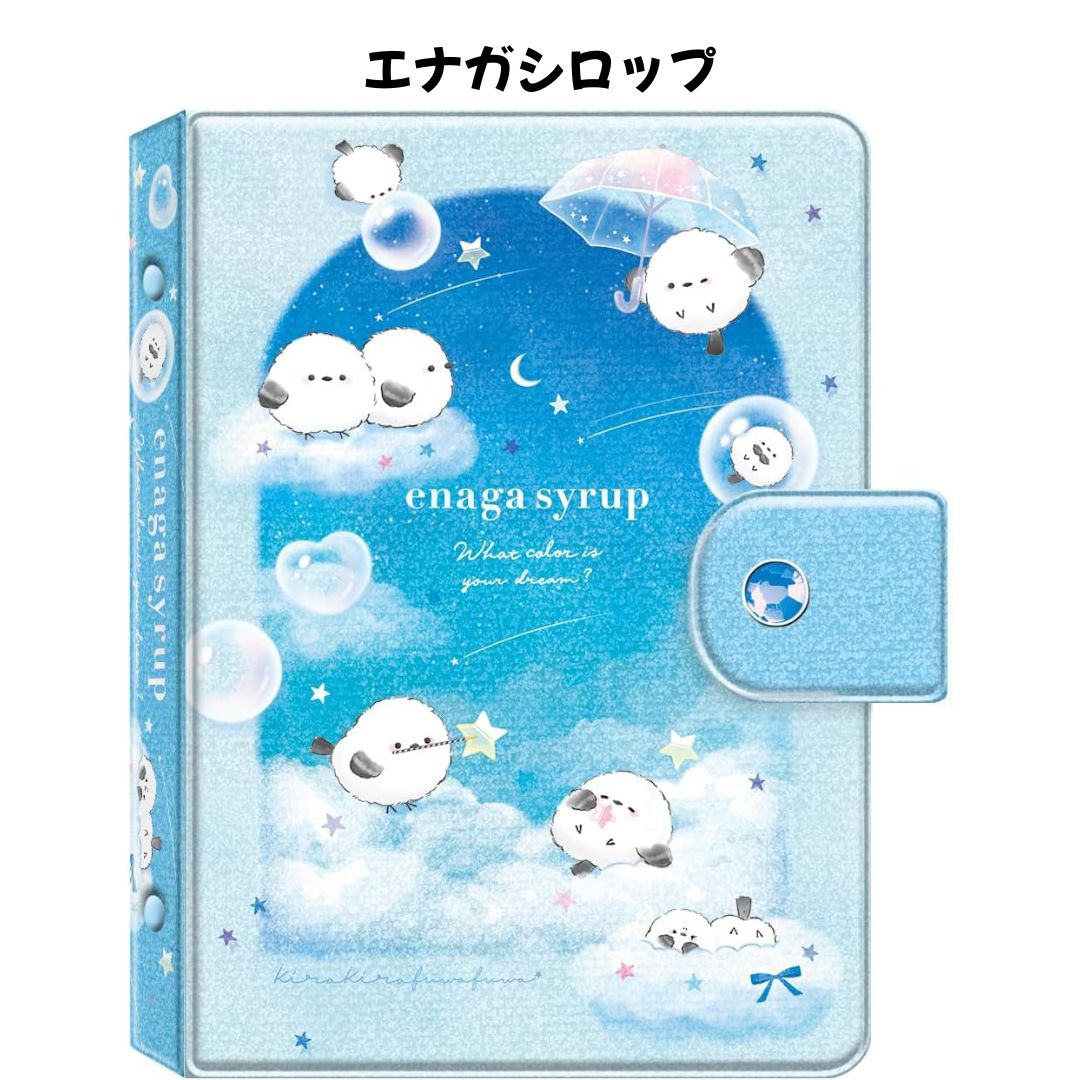 任天堂（Nintendo） クーリア 正規品 マイシールバインダー シール帳